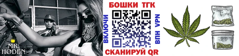 Где можно купить наркотики Сосновка КОКАИН  Гашиш  АМФЕТАМИН  Каннабис 