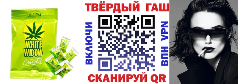 KRAKEN как войти  Сосновка  Еда ТГК марихуана  где найти  