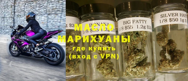ECSTASY Арсеньев