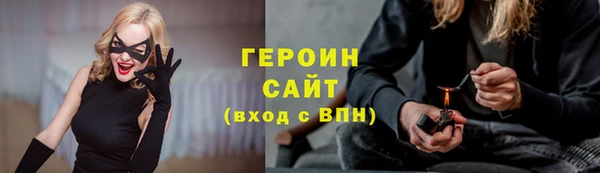 ECSTASY Арсеньев