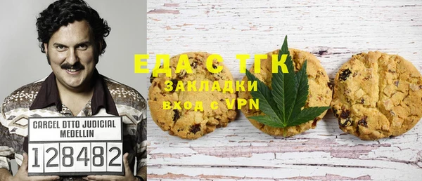 эйфоретик Покров