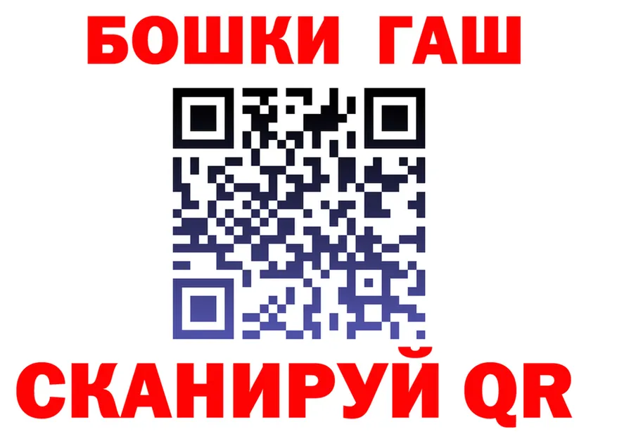Amphetamine Розовый зеркало площадка OMG Сосновка